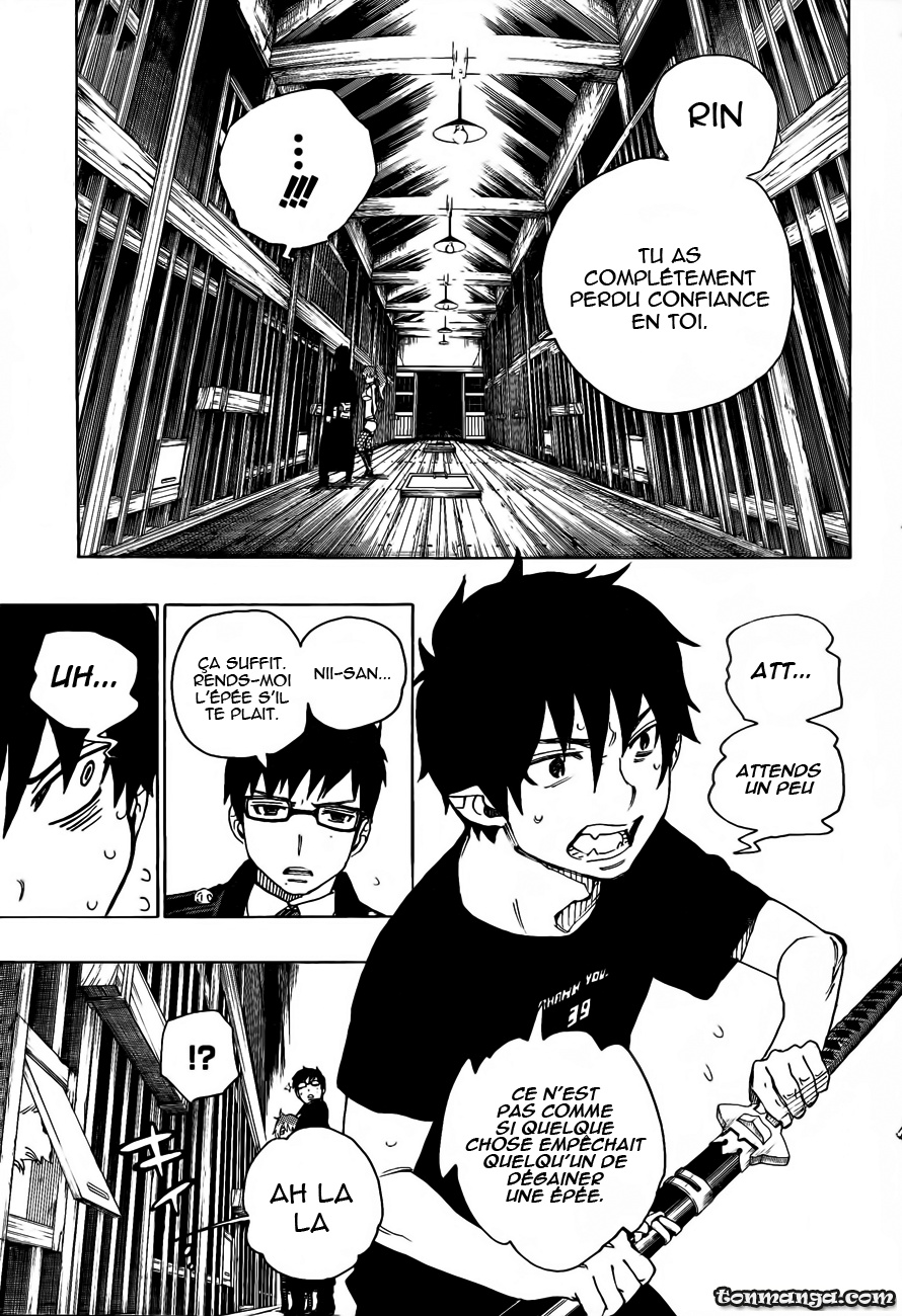 Ao No Exorcist: Chapter 26 - Page 1